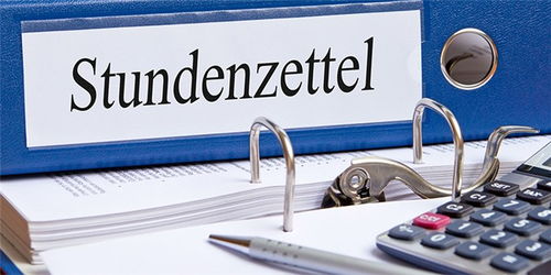 臨沂咨詢公司注冊全流程解析 依托百企慧信譽，融合軟硬件技術開發